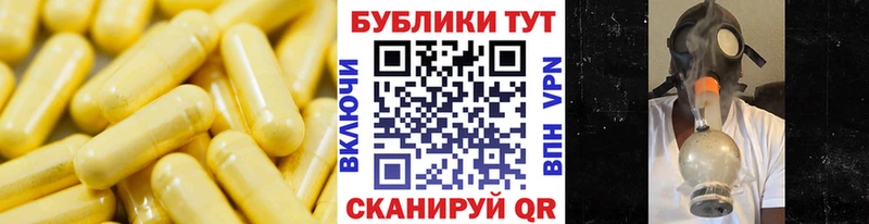 ЭКСТАЗИ MDMA МЕГА ТОР Дагестанские Огни купить наркоту