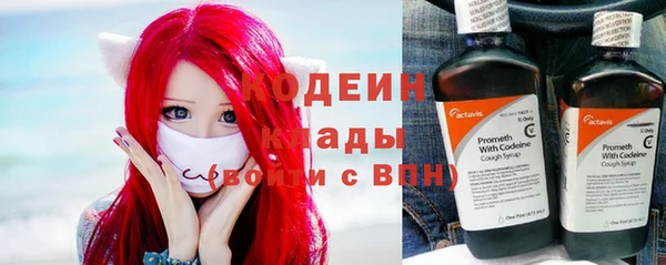 мяу мяу мука Белоозёрский