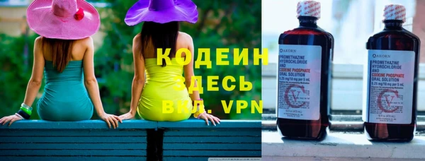 твердый Верхнеуральск