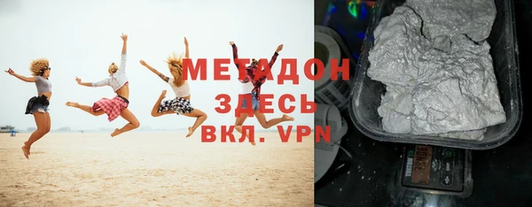 твердый Верхнеуральск