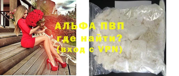 гашик Верхний Тагил