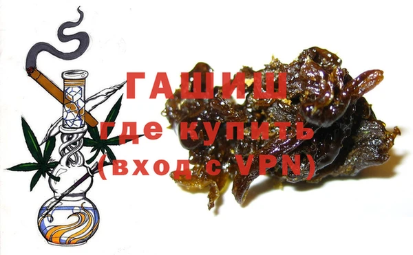 COCAINE Бугульма