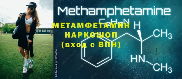 каннабис Верея
