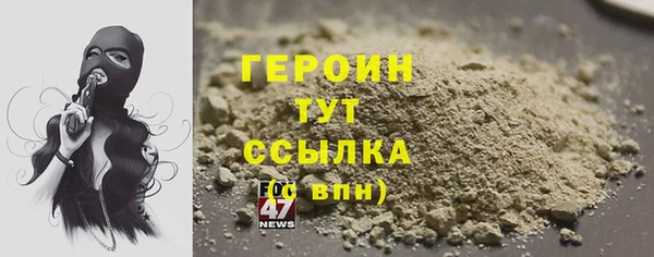 твердый Верхнеуральск