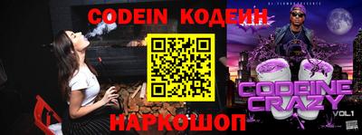 каннабис Нальчик