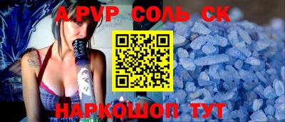 твердый Нарткала