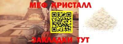 каннабис Нальчик