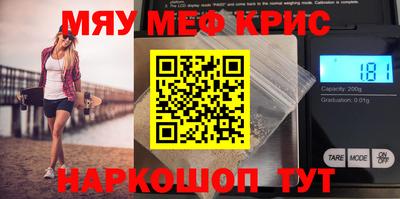 твердый Нарткала