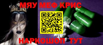 твердый Нарткала