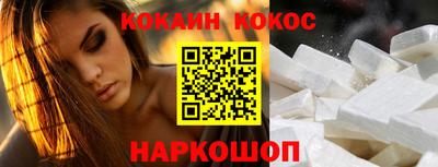 твердый Нарткала