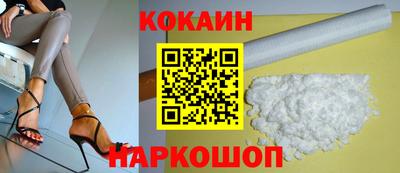 каннабис Нальчик