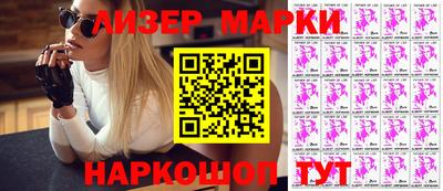 каннабис Нальчик