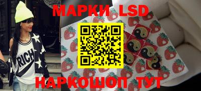 твердый Нарткала