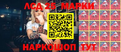 каннабис Нальчик