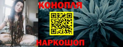мяу мяу мука Наро-Фоминск