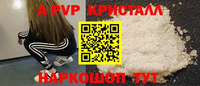 твердый Нарткала