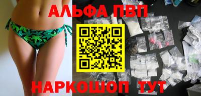 твердый Нарткала