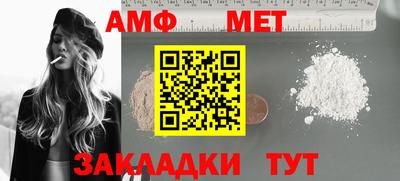 каннабис Нальчик