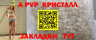 твердый Нарткала