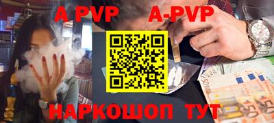 каннабис Нальчик
