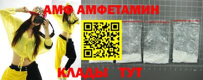каннабис Нальчик