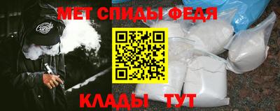 твердый Нарткала