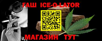 мяу мяу мука Наро-Фоминск