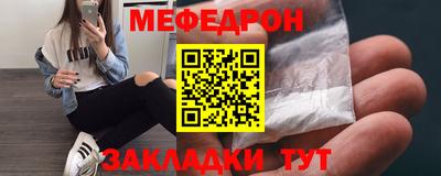 твердый Нарткала