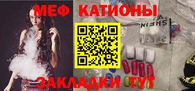 каннабис Нальчик