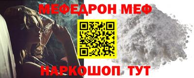 каннабис Нальчик