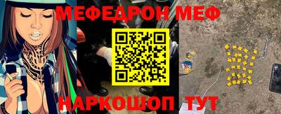 каннабис Нальчик