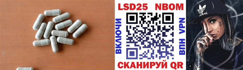 LSD-25 экстази кислота Дагестанские Огни