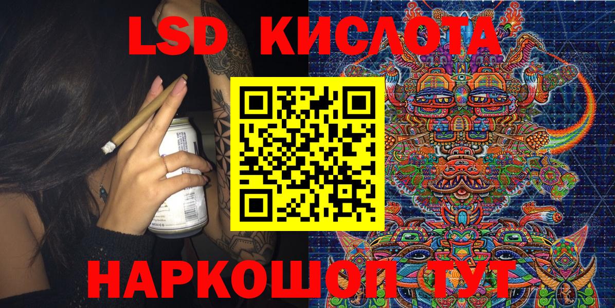 Дагестанские Огни  продажа наркотиков  Марки 25I-NBOMe  Вход с VPN  Марки 25I-NBOMe 1,5мг 